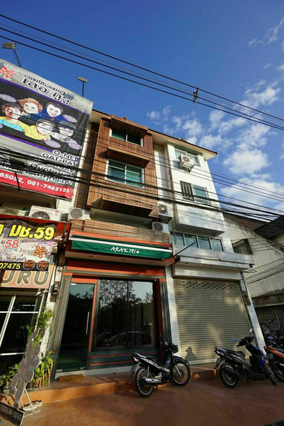Rada Arak 79/4 Hostel Chiang Mai Eksteriør bilde